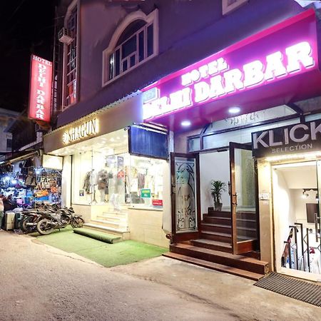 Hotel Delhi Darbar Εξωτερικό φωτογραφία